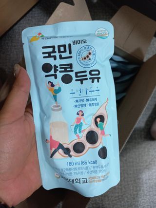 블링여니님이 올린 리뷰 사진 3