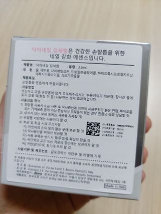 로오즈님이 올린 리뷰 사진 2