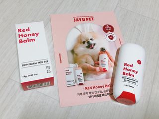 [레드허니밤]자유펫 고양이 강아지 발바닥 밤 14g — 5점을 준 리뷰어가 2021년 10월 올린 사용 사진
