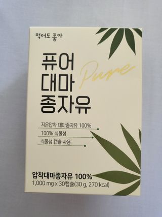 탱크돌콩님이 올린 리뷰 사진 3