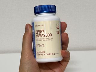 한방마미님이 올린 리뷰 사진 3