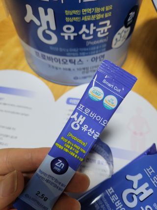 서울약사신협_프로바이오생유산균_2.5G x 100포 — 5점을 준 리뷰어가 2021년 5월 올린 사용 사진