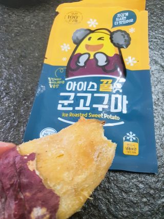 HyeRanSeo님이 올린 리뷰 사진 4