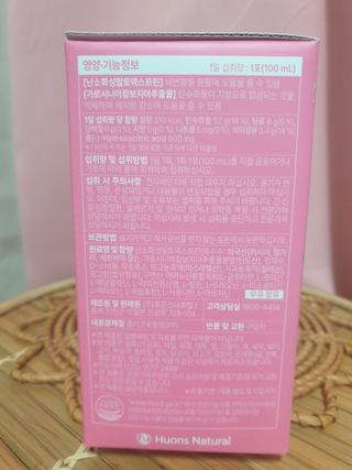 5냥2멍님이 올린 리뷰 사진 3