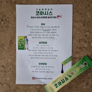 llast님이 올린 리뷰 사진 4