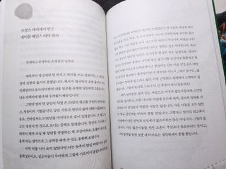PLeen님이 올린 리뷰 사진 3