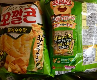 스카이킴님이 올린 리뷰 사진 2