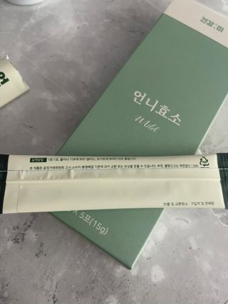 김민지님이 올린 리뷰 사진 3