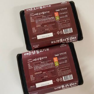피츄카님이 올린 리뷰 사진 3