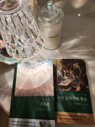 우드리님이 올린 리뷰 사진 1