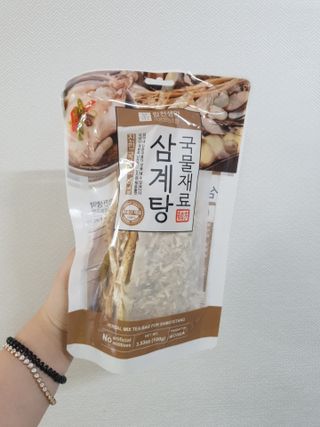 하린님이 올린 리뷰 사진 1