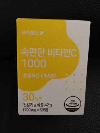 멍순이님이 올린 리뷰 사진 1