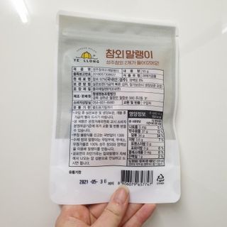 쎄미님이 올린 리뷰 사진 3