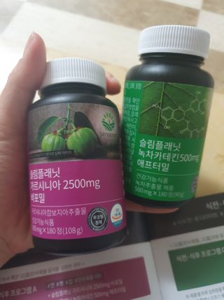 귀요미두공주맘님이 올린 리뷰 사진 4