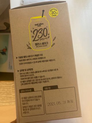 황방울이님이 올린 리뷰 사진 2