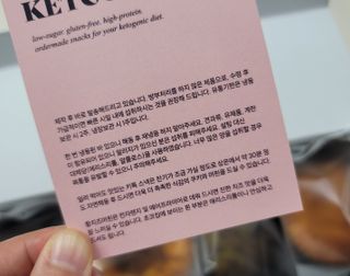 깔깔마녀님이 올린 리뷰 사진 3
