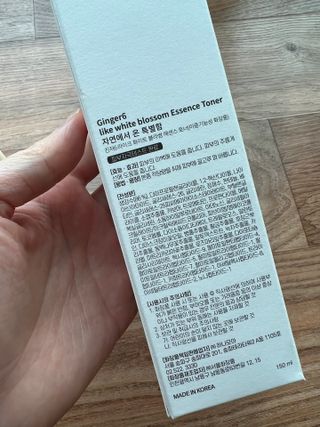 daeun님이 올린 리뷰 사진 3