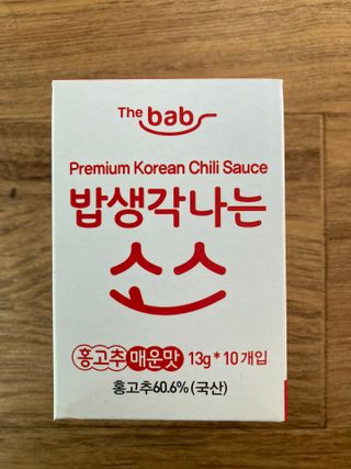 민트초코님이 올린 리뷰 사진 1