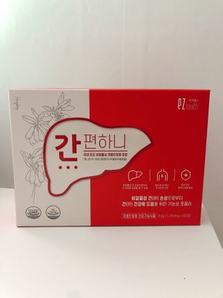 이지헬스 간편하니 [1개월 분  60정] — 4점을 준 리뷰어가 2021년 2월 올린 사용 사진