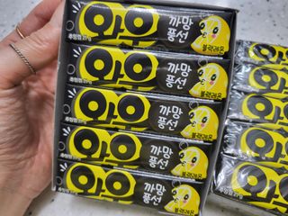 ❤️밍미❤️님이 올린 리뷰 사진 2