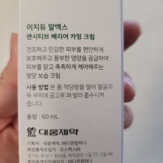 트래블러님이 올린 리뷰 사진 2