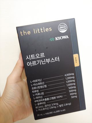 더리틀스 시트오르 아르기닌부스터 — 3점을 준 리뷰어가 2022년 11월 올린 사용 사진