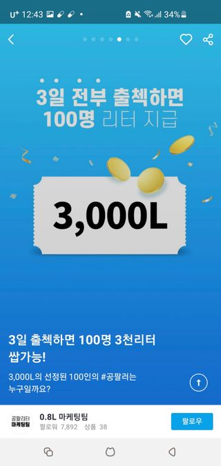 꽃수니어니님이 올린 리뷰 사진 4