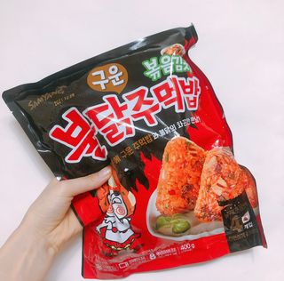 삼양냉동 [삼양] 불닭참치마요구운주먹밥+불닭볶음김치구운주먹밥 2세트구성 — 3점을 준 리뷰어가 2021년 2월 올린 사용 사진