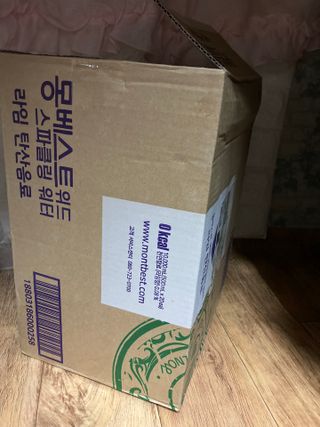 몽베스트 Montbest with Sparkling water Lime20병 — 5점을 준 리뷰어가 2021년 10월 올린 사용 사진