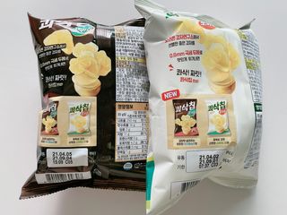 갱갱이님이 올린 리뷰 사진 2