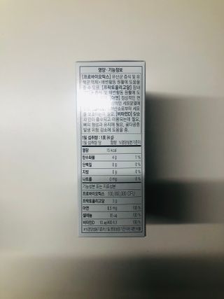 tastegood님이 올린 리뷰 사진 4