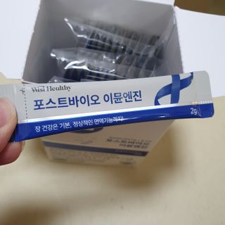 beaglelove님이 올린 리뷰 사진 3