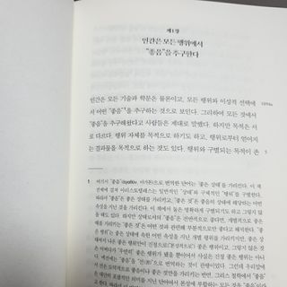 로샤님이 올린 리뷰 사진 2