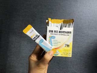 가니슈님이 올린 리뷰 사진 2