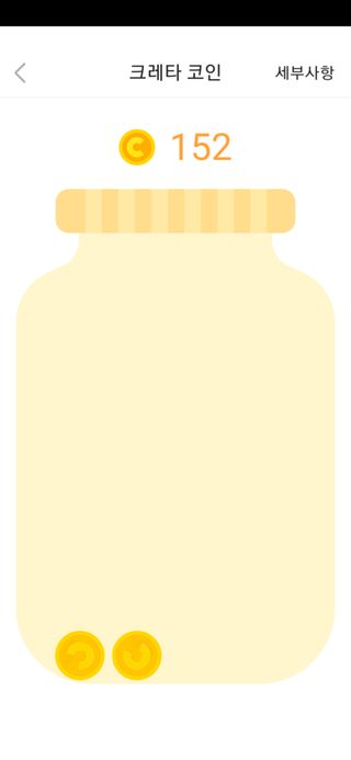 코린이님이 올린 리뷰 사진 3
