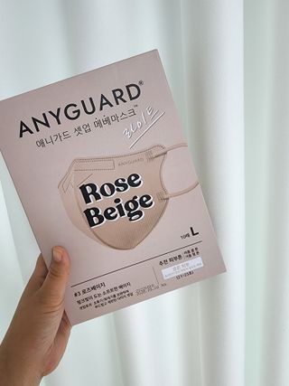 [애니가드] 셋업 메베마스크라이트  (대형 4컬러 + 중형 4컬러) — 5점을 준 리뷰어가 2022년 7월 올린 사용 사진