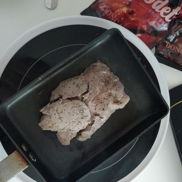 오늘집밥 밀키트 2만원 무료 교환권 리뷰 사진