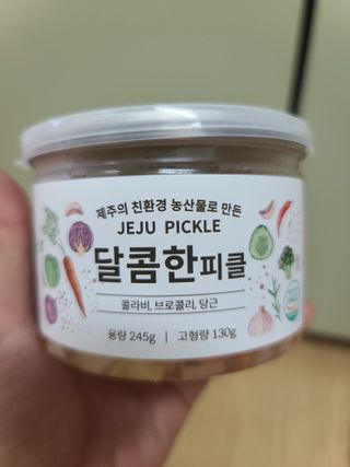 다솜이마마님이 올린 리뷰 사진 4