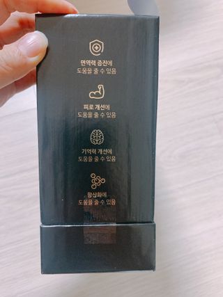 름님이 올린 리뷰 사진 3