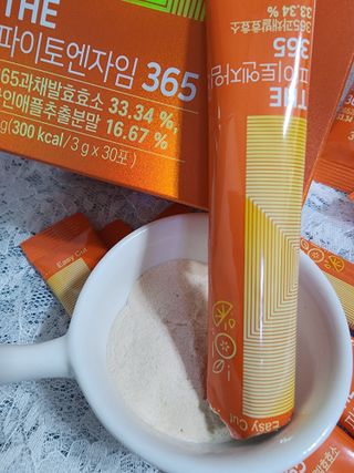 [닥터루템]맛있는 파인애플맛 과채효소 THE파이토엔자임365 1box (30포) — 5점을 준 리뷰어가 2022년 10월 올린 사용 사진