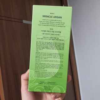 ㅎㅏ이ㅎㅔㄹㄹㅗ님이 올린 리뷰 사진 2