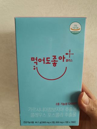 호호엄마님이 올린 리뷰 사진 1