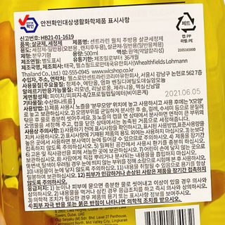 냐냐님이 올린 리뷰 사진 4