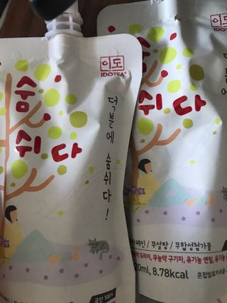 댕댕이님이 올린 리뷰 사진 3