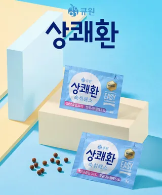쌤님이 올린 리뷰 사진 3