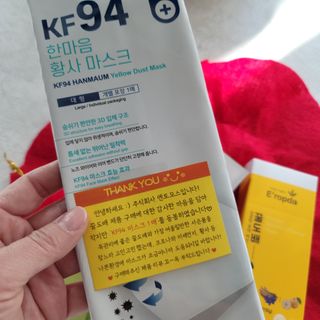 알건맘님이 올린 리뷰 사진 2