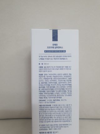 고구망님이 올린 리뷰 사진 2
