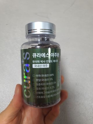 형통맘님이 올린 리뷰 사진 2