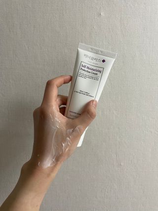 셀프 모이스처라이징 프로텍션 크림 셀프 모이스처라이징 프로텍션크림 — 3.5점을 준 리뷰어가 2022년 4월 올린 사용 사진