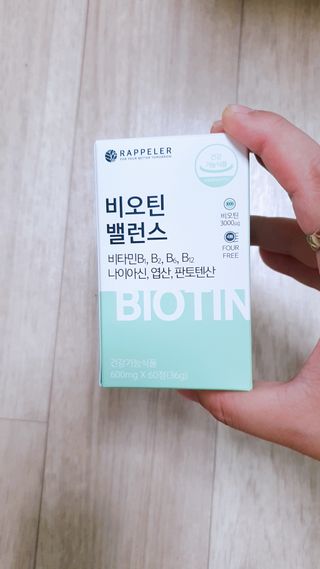 짠이님이 올린 리뷰 사진 1